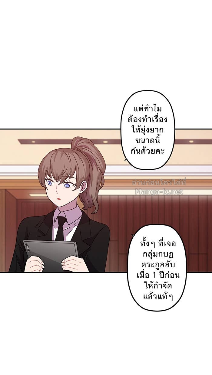 Doujin-Lc- อ่าน โดจิน มังฮวา เกาหลี ญี่ปุ่น จีน แปลไทย Take My Money รักนี้...มีเปย์ ตอนที่ 1 2 3 4 5 6 7 8 9 10 11 12 13 14 ฟรี ไม่มีโฆษณา อ่าน โดจิน Manhwa เกาหลี ญี่ปุ่น จีน เรามีครบ คัดมาให้เน้นๆ โดจิน 18+ รับประกันความฟินโดย Doujin Lc