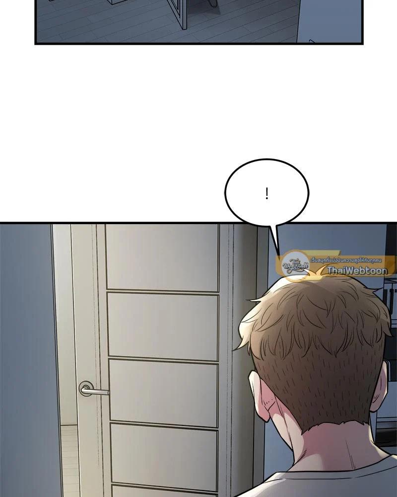 Doujin-Lc- อ่าน โดจิน มังฮวา เกาหลี ญี่ปุ่น จีน แปลไทย Taxiu ตอนที่ 1 2 3 4 5 6 7 8 9 10 11 12 13 14 ฟรี ไม่มีโฆษณา อ่าน โดจิน Manhwa เกาหลี ญี่ปุ่น จีน เรามีครบ คัดมาให้เน้นๆ โดจิน 18+ รับประกันความฟินโดย  Doujin Lc