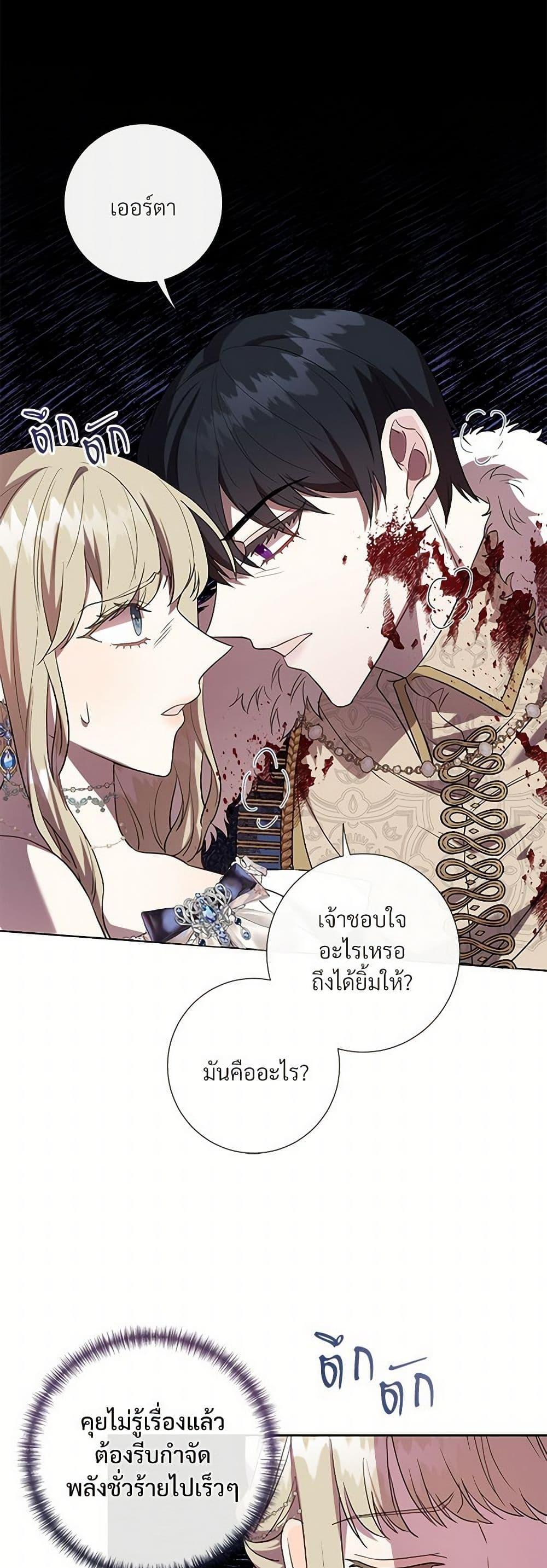 Manga-lc-com อ่านมังงะ อ่านการ์ตูน ออนไลน์ ฟรี Please Don’t Eat Me! ตอนที่ 1 2 3 4 5 6 7 8 9 10 11 12 13 14 ฟรี ไม่มีโฆษณา Manga-lc - อ่าน มังงะ อ่าน การ์ตูน ออนไลน์ อ่านมังงะ ฟรี