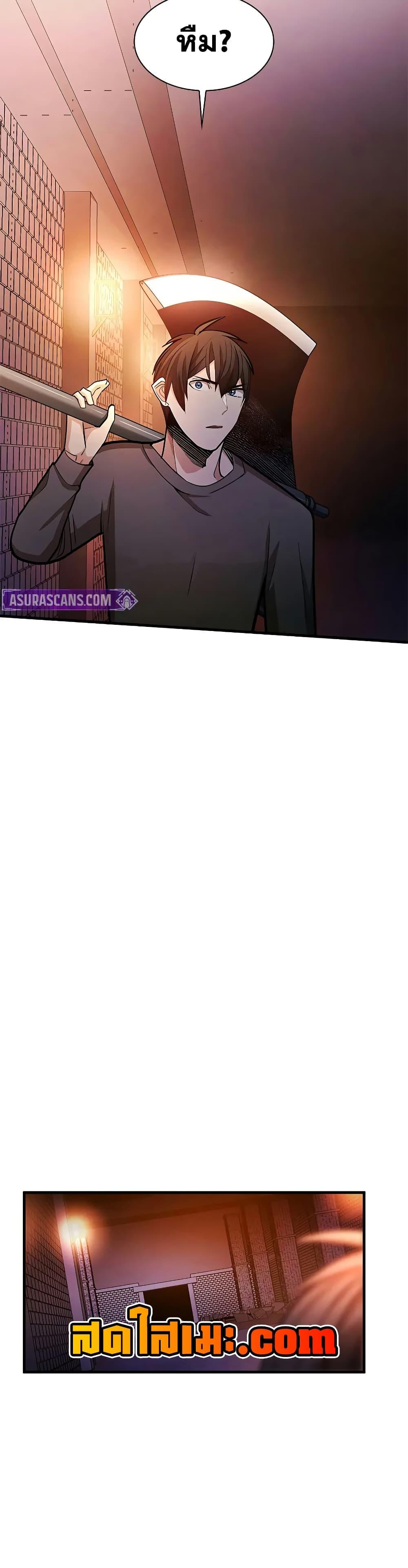 Manga-lc-com อ่านมังงะ อ่านการ์ตูน ออนไลน์ ฟรี The Tutorial is Too Hard ตอนที่ 1 2 3 4 5 6 7 8 9 10 11 12 13 14 ฟรี ไม่มีโฆษณา Manga-lc - อ่าน มังงะ อ่าน การ์ตูน ออนไลน์ อ่านมังงะ ฟรี