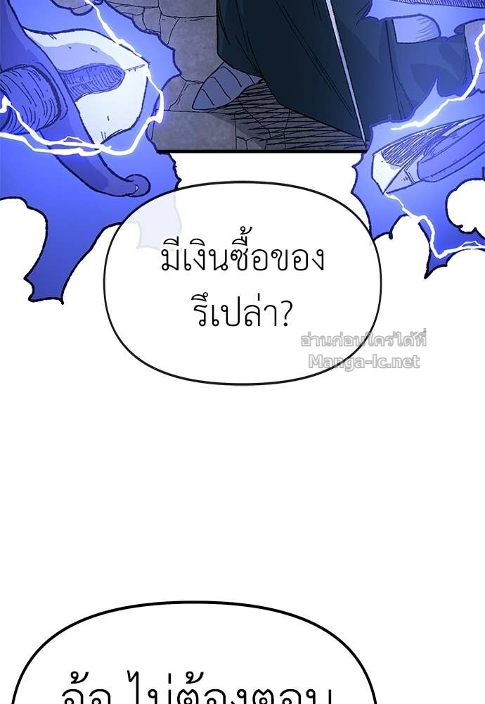 Doujin-Lc- อ่าน โดจิน มังฮวา เกาหลี ญี่ปุ่น จีน แปลไทย สารสุดท้ายจากโครงกระดูก ตอนที่ 1 2 3 4 5 6 7 8 9 10 11 12 13 14 ฟรี ไม่มีโฆษณา อ่าน โดจิน Manhwa เกาหลี ญี่ปุ่น จีน เรามีครบ คัดมาให้เน้นๆ โดจิน 18+ รับประกันความฟินโดย Doujin Lc