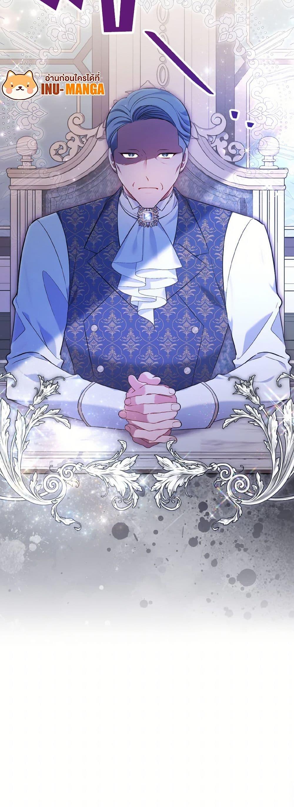 Manga-lc-com อ่านมังงะ อ่านการ์ตูน ออนไลน์ ฟรี The Wicked Ladies in Waiting ตอนที่ 1 2 3 4 5 6 7 8 9 10 11 12 13 14 ฟรี ไม่มีโฆษณา Manga-lc - อ่าน มังงะ อ่าน การ์ตูน ออนไลน์ อ่านมังงะ ฟรี