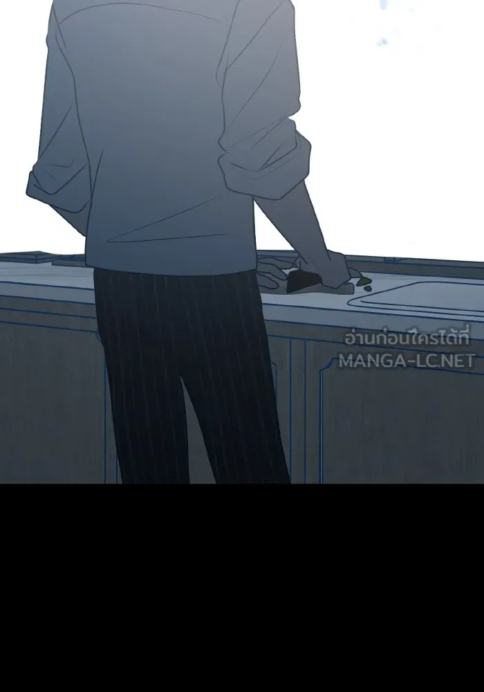 รักนี้ไม่มีรีไซเคิล ตอนที่ 107 รูปที่ 108