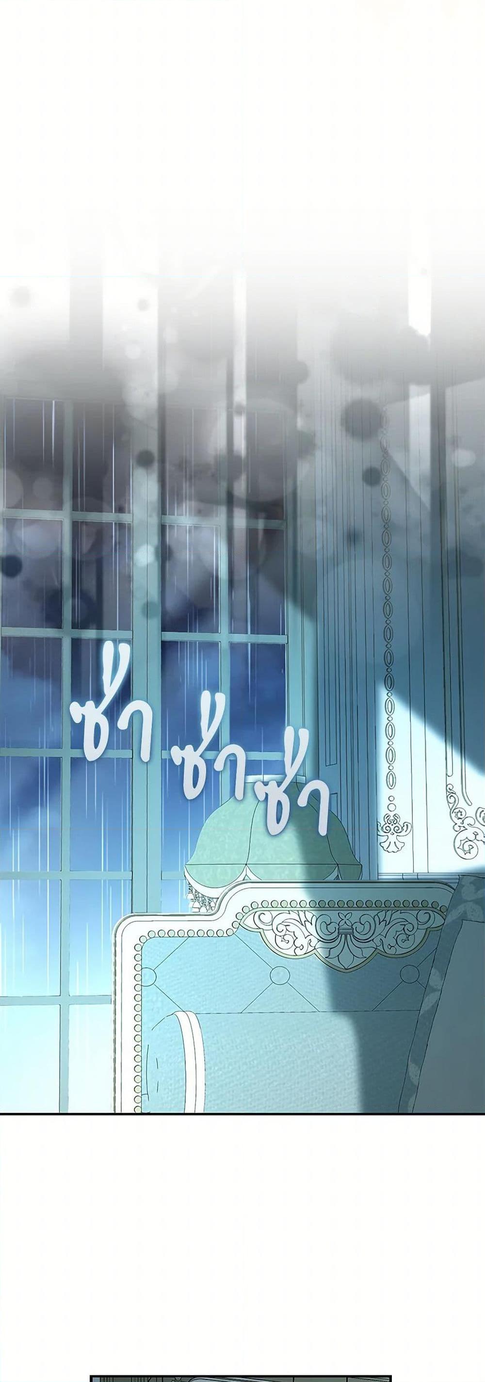 Manga-lc-com อ่านมังงะ อ่านการ์ตูน ออนไลน์ ฟรี Baby Squirrel Is Good at Everything ตอนที่ 1 2 3 4 5 6 7 8 9 10 11 12 13 14 ฟรี ไม่มีโฆษณา Manga-lc - อ่าน มังงะ อ่าน การ์ตูน ออนไลน์ อ่านมังงะ ฟรี