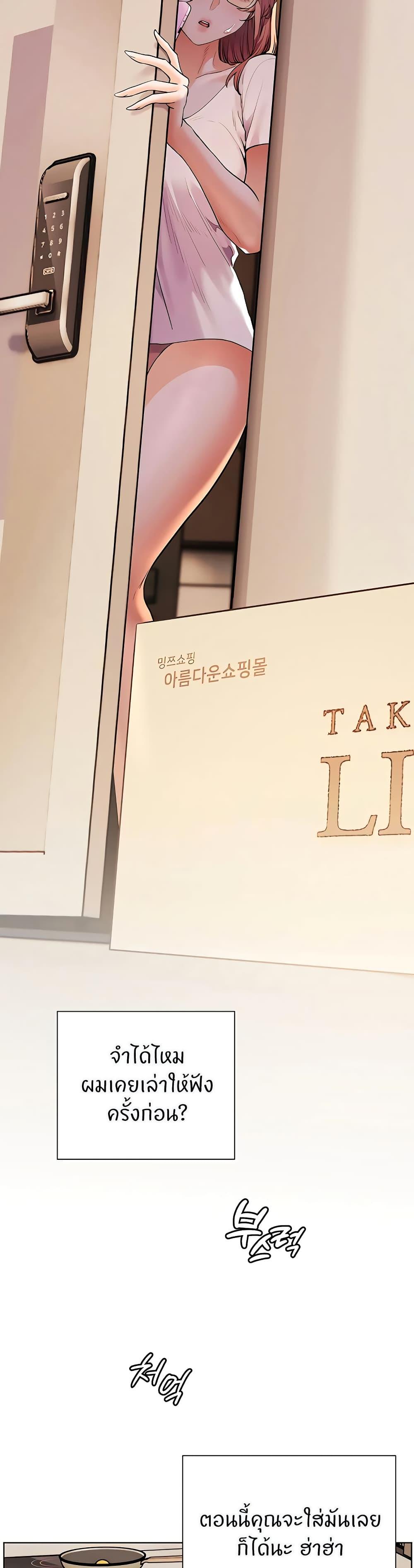 Doujin-Lc- อ่าน โดจิน มังฮวา เกาหลี ญี่ปุ่น จีน แปลไทย Teacher’s Efforts ตอนที่ 1 2 3 4 5 6 7 8 9 10 11 12 13 14 ฟรี ไม่มีโฆษณา อ่าน โดจิน Manhwa เกาหลี ญี่ปุ่น จีน เรามีครบ คัดมาให้เน้นๆ โดจิน 18+ รับประกันความฟินโดย  Doujin Lc