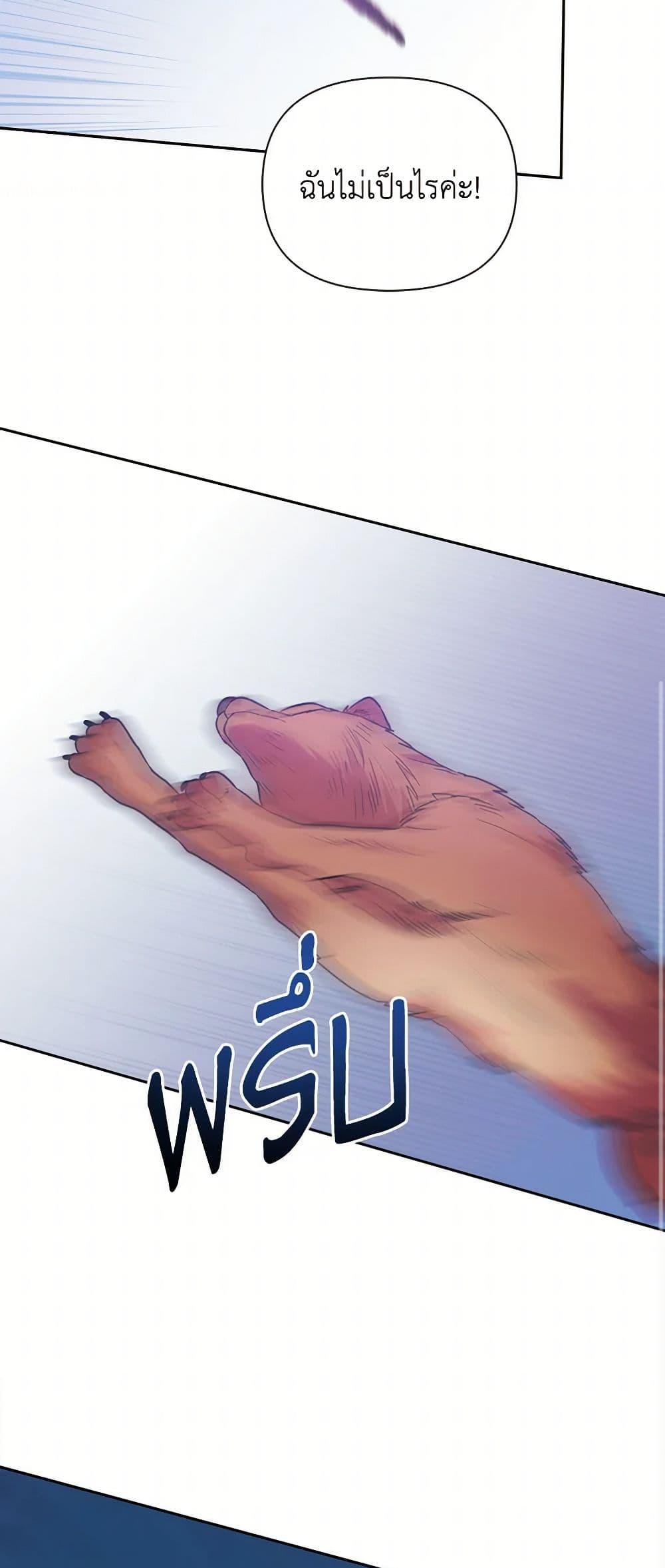 Manga-lc-com อ่านมังงะ อ่านการ์ตูน ออนไลน์ ฟรี Marigold ตอนที่ 1 2 3 4 5 6 7 8 9 10 11 12 13 14 ฟรี ไม่มีโฆษณา Manga-lc - อ่าน มังงะ อ่าน การ์ตูน ออนไลน์ อ่านมังงะ ฟรี