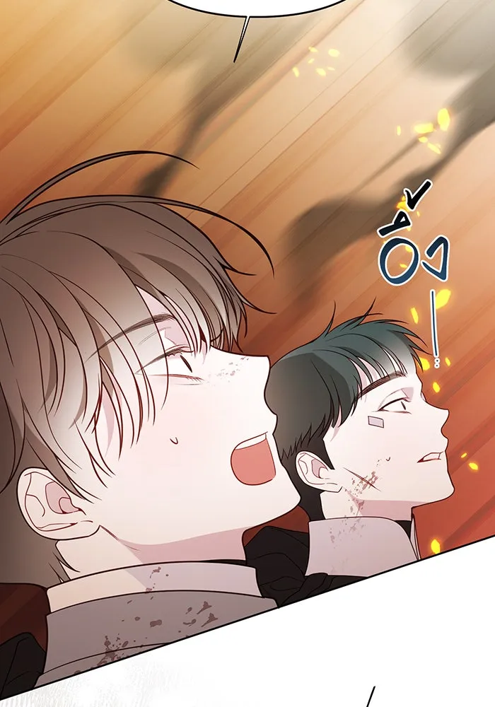 หนูน้อยทรราช ตอนที่ 40 รูปที่ 127