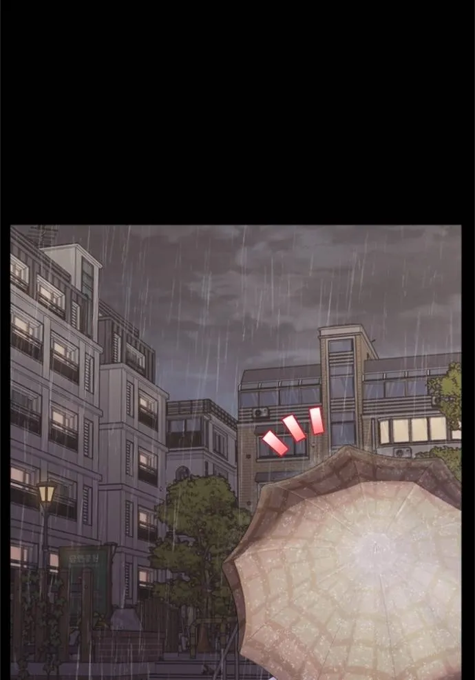 Couple Breaker ตอนที่ 59 รูปที่ 34