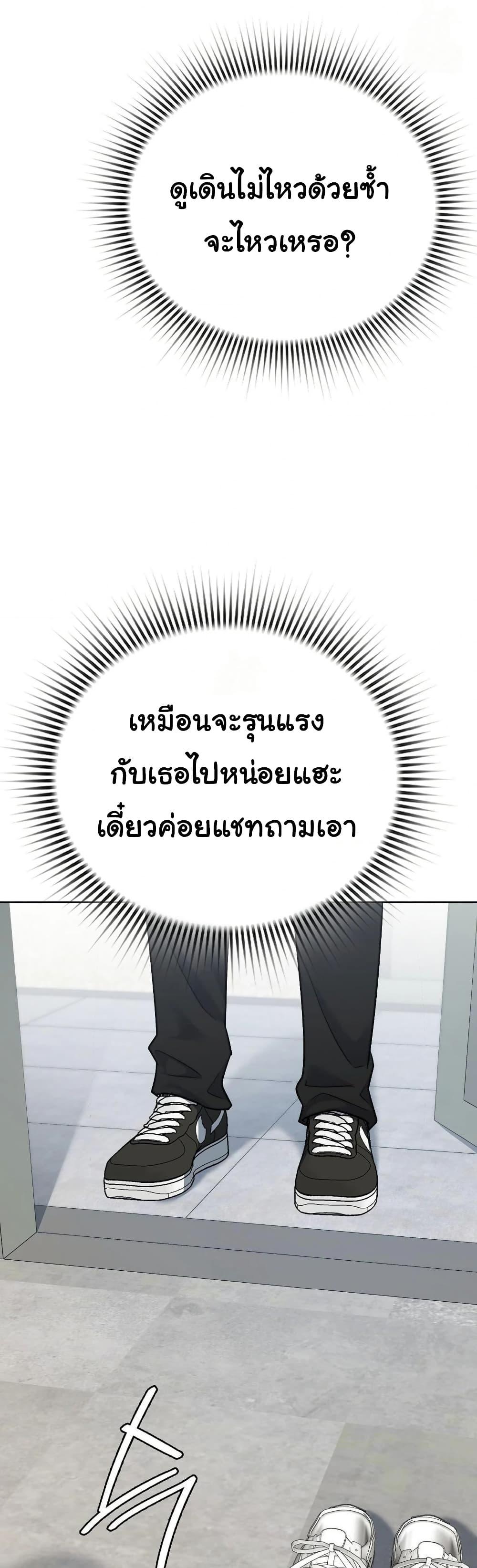 Doujin-Lc- อ่าน โดจิน มังฮวา เกาหลี ญี่ปุ่น จีน แปลไทย No Uploads ตอนที่ 1 2 3 4 5 6 7 8 9 10 11 12 13 14 ฟรี ไม่มีโฆษณา อ่าน โดจิน Manhwa เกาหลี ญี่ปุ่น จีน เรามีครบ คัดมาให้เน้นๆ โดจิน 18+ รับประกันความฟินโดย  Doujin Lc