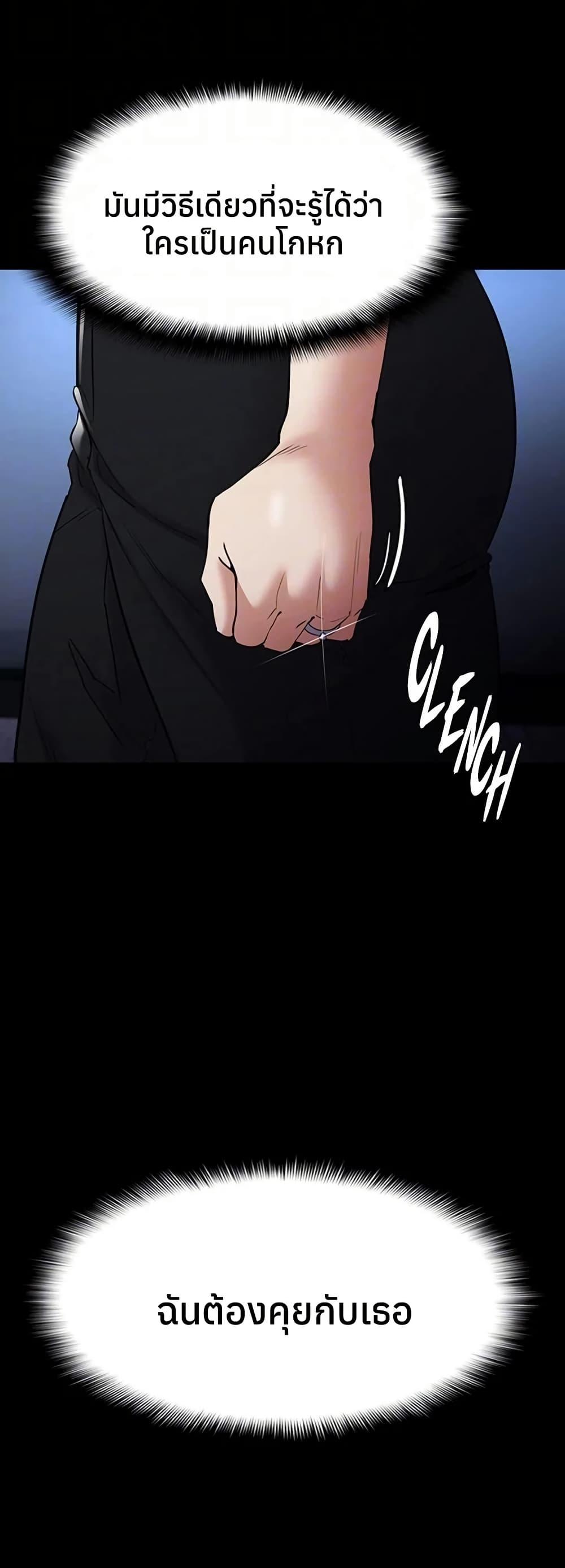 Doujin-Lc- อ่าน โดจิน มังฮวา เกาหลี ญี่ปุ่น จีน แปลไทย Pervert Diary ตอนที่ 1 2 3 4 5 6 7 8 9 10 11 12 13 14 ฟรี ไม่มีโฆษณา อ่าน โดจิน Manhwa เกาหลี ญี่ปุ่น จีน เรามีครบ คัดมาให้เน้นๆ โดจิน 18+ รับประกันความฟินโดย  Doujin Lc
