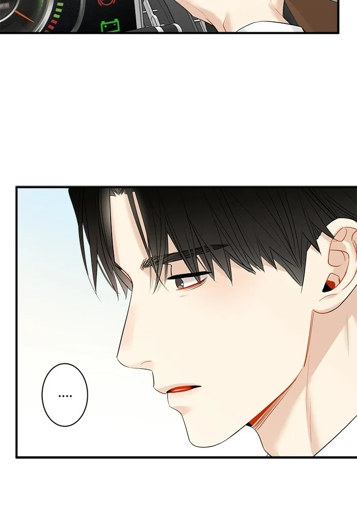 Good Gosh Daddy ตอนที่ 34 สารภาพ รูปที่ 23