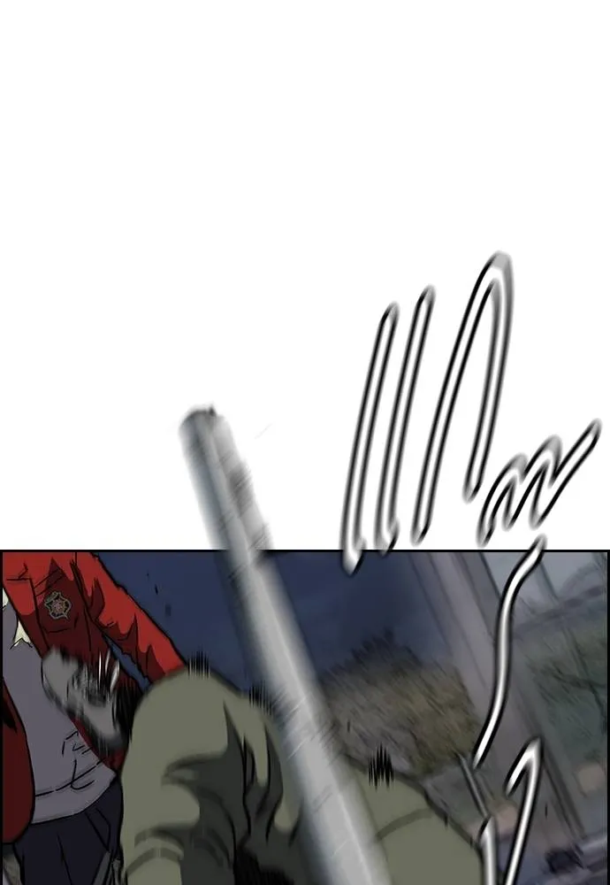 Wind Breaker ตอนที่ 232 รูปที่ 67