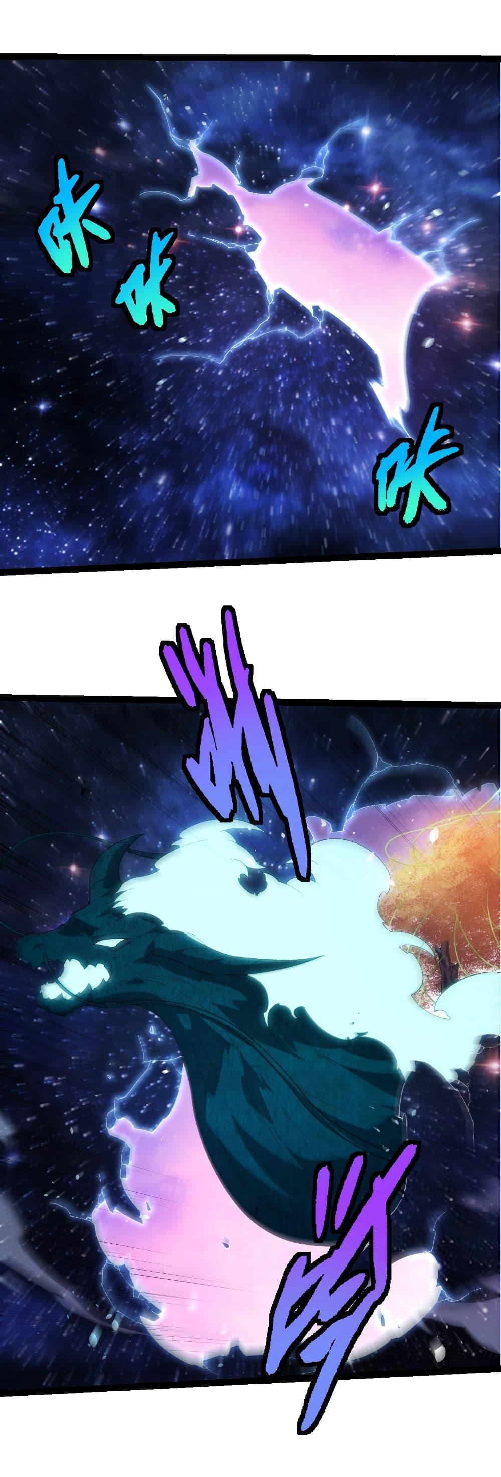 Manga-lc-com อ่านมังงะ อ่านการ์ตูน ออนไลน์ ฟรี Evolution from the Big Tree ตอนที่ 1 2 3 4 5 6 7 8 9 10 11 12 13 14 ฟรี ไม่มีโฆษณา Manga-lc - อ่าน มังงะ อ่าน การ์ตูน ออนไลน์ อ่านมังงะ ฟรี