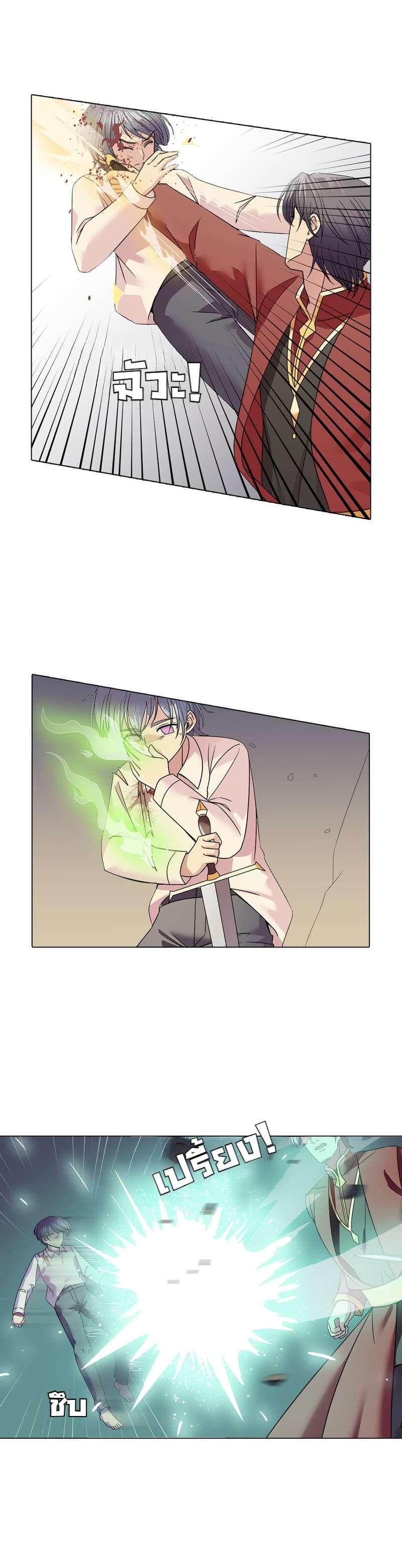 Manga-lc-com อ่านมังงะ อ่านการ์ตูน ออนไลน์ ฟรี I was Reborn as the Villainess’ Father and I Need XXX to Survive! ตอนที่ 1 2 3 4 5 6 7 8 9 10 11 12 13 14 ฟรี ไม่มีโฆษณา Manga-lc - อ่าน มังงะ อ่าน การ์ตูน ออนไลน์ อ่านมังงะ ฟรี