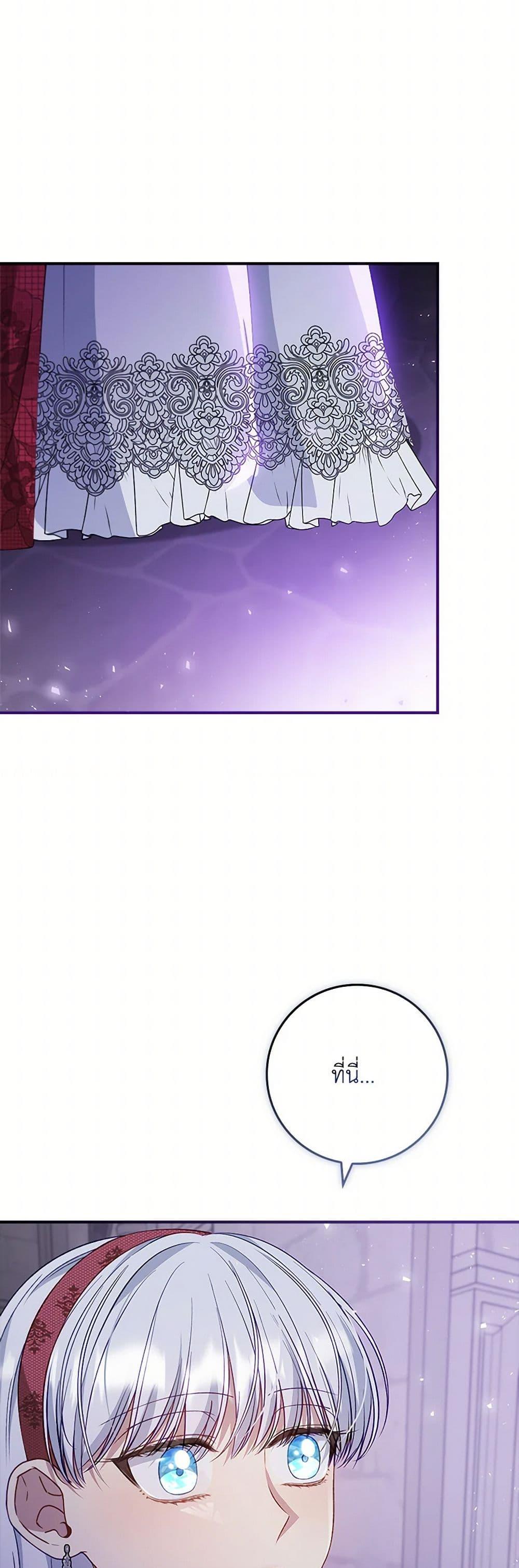 Manga-lc-com อ่านมังงะ อ่านการ์ตูน ออนไลน์ ฟรี Fakes Don’t Want To Be Real ตอนที่ 1 2 3 4 5 6 7 8 9 10 11 12 13 14 ฟรี ไม่มีโฆษณา Manga-lc - อ่าน มังงะ อ่าน การ์ตูน ออนไลน์ อ่านมังงะ ฟรี