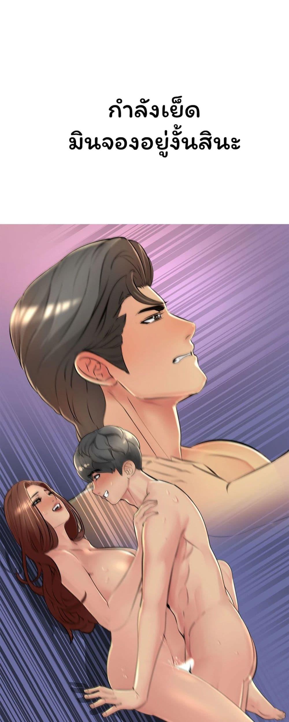 Doujin-Lc- อ่าน โดจิน มังฮวา เกาหลี ญี่ปุ่น จีน แปลไทย Friend’s Woman ตอนที่ 1 2 3 4 5 6 7 8 9 10 11 12 13 14 ฟรี ไม่มีโฆษณา อ่าน โดจิน Manhwa เกาหลี ญี่ปุ่น จีน เรามีครบ คัดมาให้เน้นๆ โดจิน 18+ รับประกันความฟินโดย  Doujin Lc