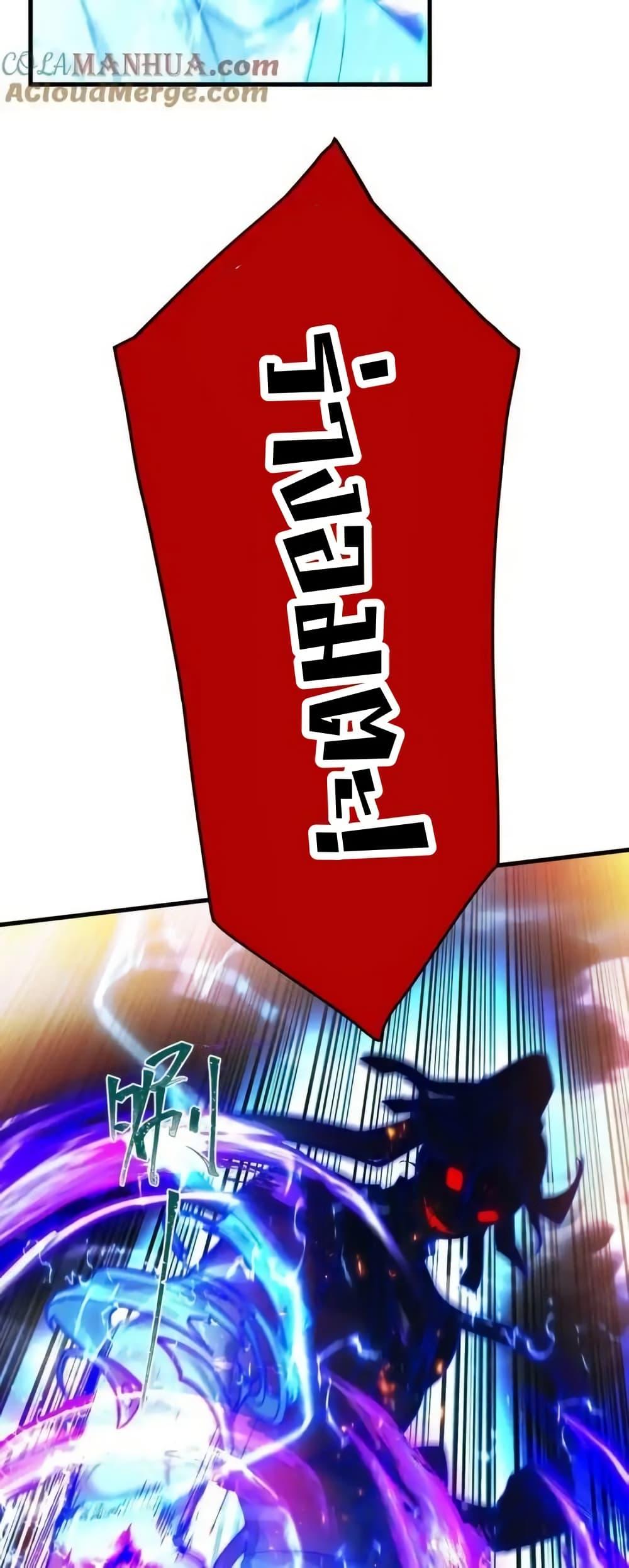 Manga-lc-com อ่านมังงะ อ่านการ์ตูน ออนไลน์ ฟรี TheEmpressIs ตอนที่ 1 2 3 4 5 6 7 8 9 10 11 12 13 14 ฟรี ไม่มีโฆษณา Manga-lc - อ่าน มังงะ อ่าน การ์ตูน ออนไลน์ อ่านมังงะ ฟรี