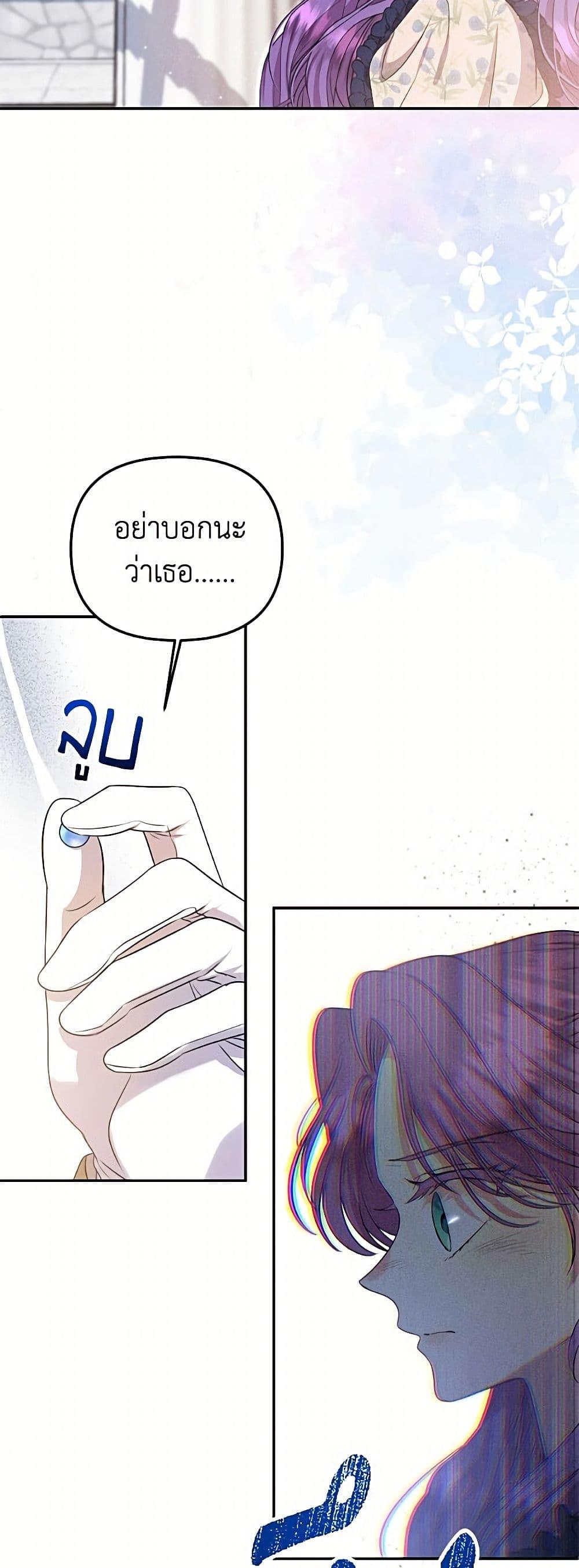 Manga-lc-com อ่านมังงะ อ่านการ์ตูน ออนไลน์ ฟรี Materialistic Princess ตอนที่ 1 2 3 4 5 6 7 8 9 10 11 12 13 14 ฟรี ไม่มีโฆษณา Manga-lc - อ่าน มังงะ อ่าน การ์ตูน ออนไลน์ อ่านมังงะ ฟรี