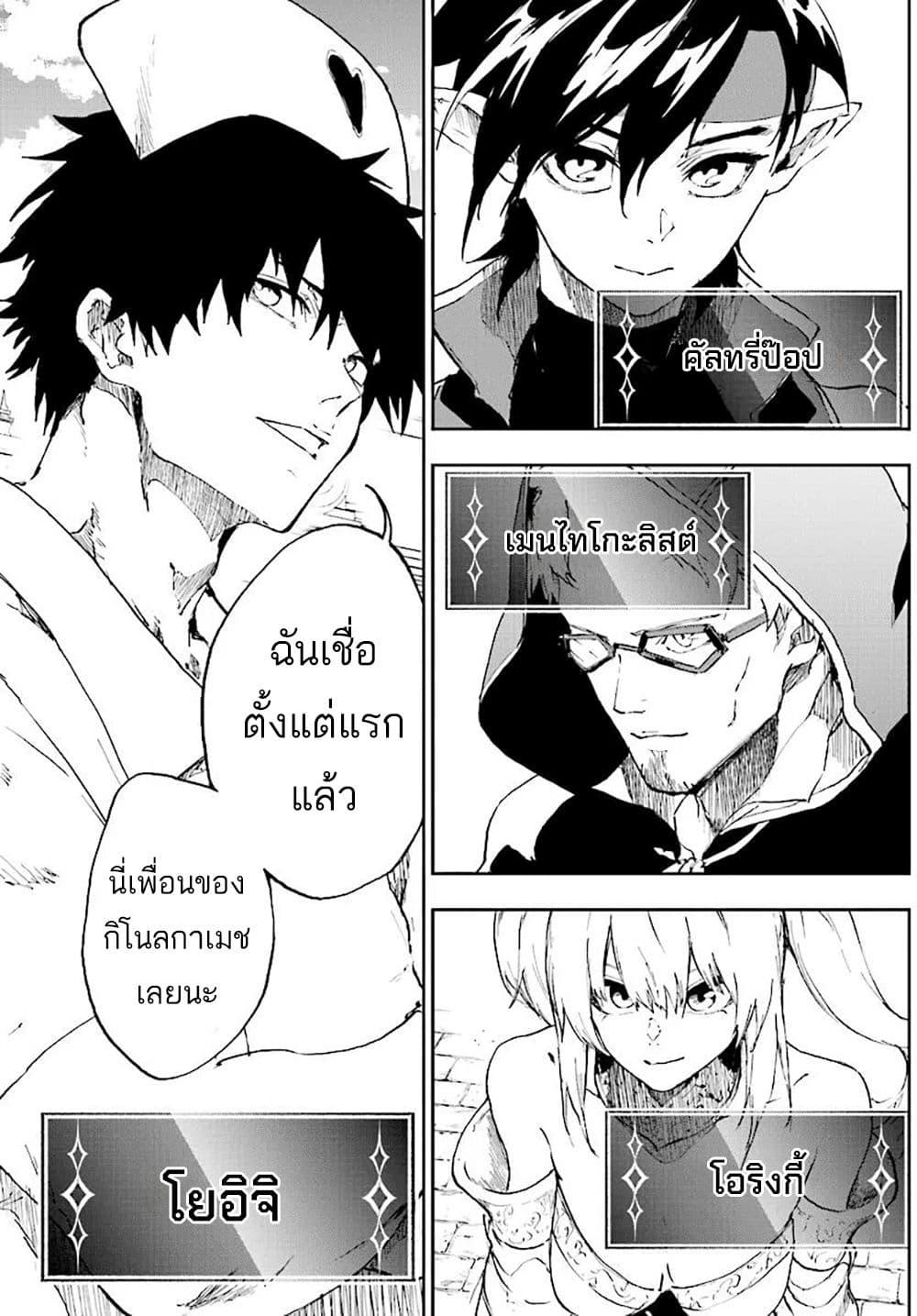 Manga-lc-com อ่านมังงะ อ่านการ์ตูน ออนไลน์ ฟรี Ougon no Keikenchi ตอนที่ 1 2 3 4 5 6 7 8 9 10 11 12 13 14 ฟรี ไม่มีโฆษณา Manga-lc - อ่าน มังงะ อ่าน การ์ตูน ออนไลน์ อ่านมังงะ ฟรี