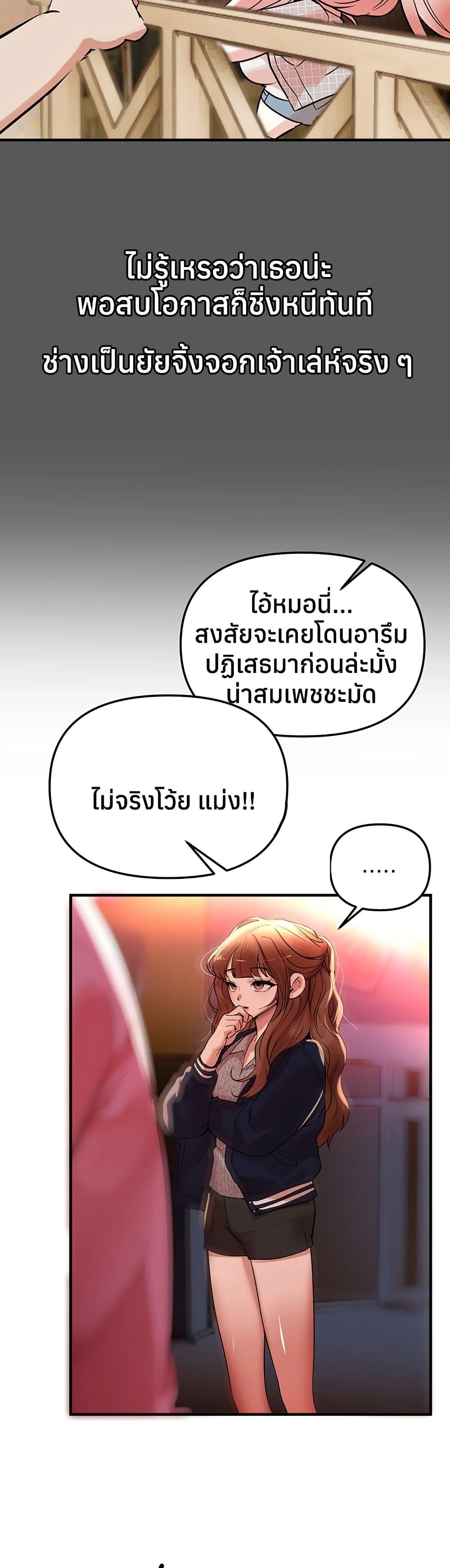 Doujin-Lc- อ่าน โดจิน มังฮวา เกาหลี ญี่ปุ่น จีน แปลไทย Beautiful Days ตอนที่ 1 2 3 4 5 6 7 8 9 10 11 12 13 14 ฟรี ไม่มีโฆษณา อ่าน โดจิน Manhwa เกาหลี ญี่ปุ่น จีน เรามีครบ คัดมาให้เน้นๆ โดจิน 18+ รับประกันความฟินโดย  Doujin Lc