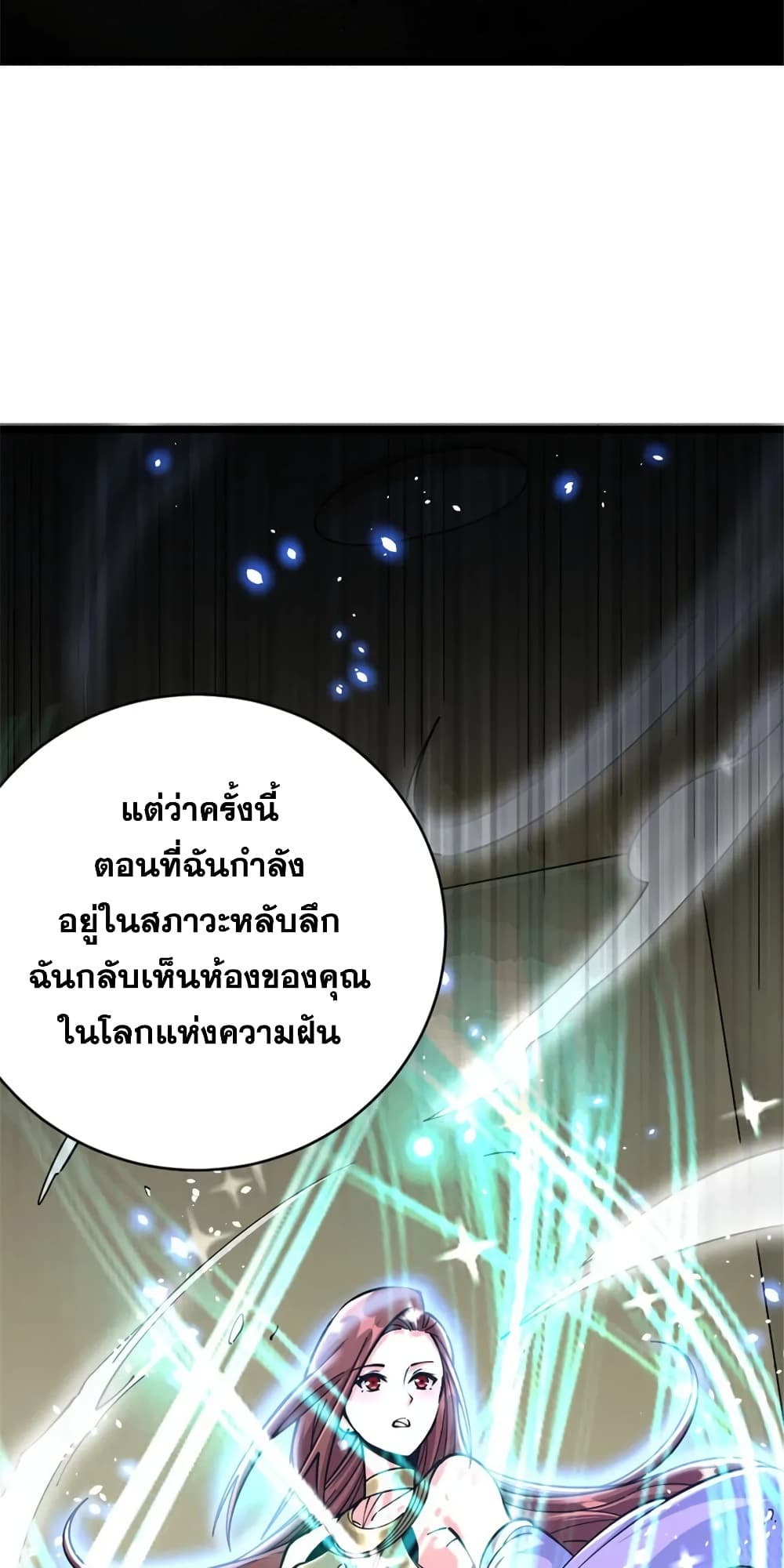 Manga-lc-com อ่านมังงะ อ่านการ์ตูน ออนไลน์ ฟรี Release That Witch ตอนที่ 1 2 3 4 5 6 7 8 9 10 11 12 13 14 ฟรี ไม่มีโฆษณา Manga-lc - อ่าน มังงะ อ่าน การ์ตูน ออนไลน์ อ่านมังงะ ฟรี