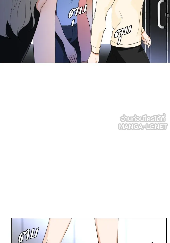 2nd Love หนุ่มเฮ้วสาวbrเปรี้ยวรักเดียวโด ตอนที่ 28 รูปที่ 84