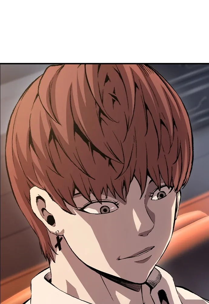 King Game ตอนที่ 61 หัวหน้าตัวปลอม...ฮวังโชมิน รูปที่ 20