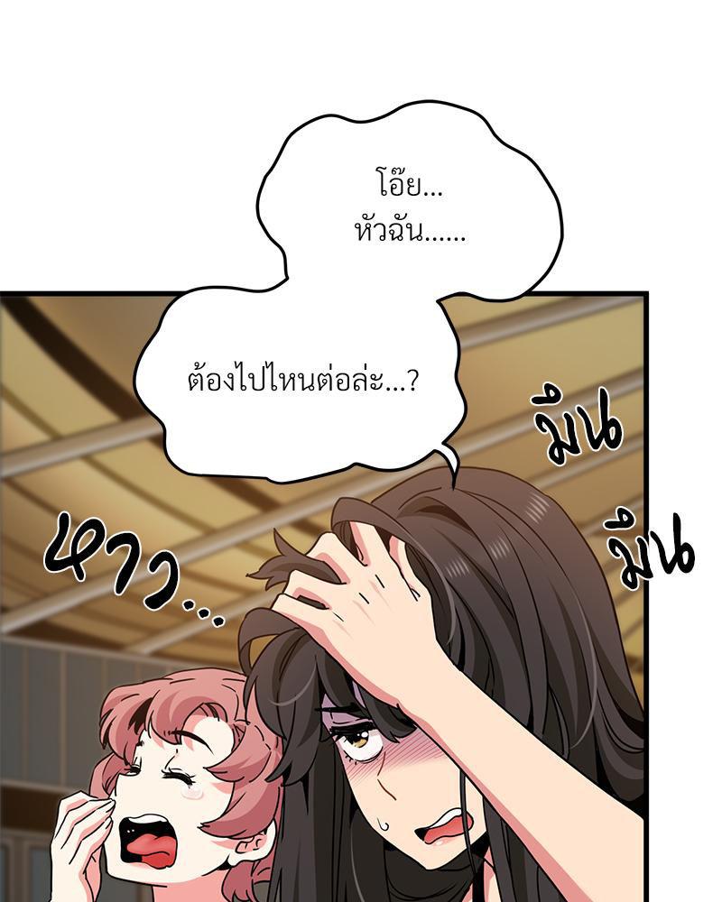 Doujin-Lc- อ่าน โดจิน มังฮวา เกาหลี ญี่ปุ่น จีน แปลไทย A Turning Point Raw ตอนที่ 1 2 3 4 5 6 7 8 9 10 11 12 13 14 ฟรี ไม่มีโฆษณา อ่าน โดจิน Manhwa เกาหลี ญี่ปุ่น จีน เรามีครบ คัดมาให้เน้นๆ โดจิน 18+ รับประกันความฟินโดย  Doujin Lc