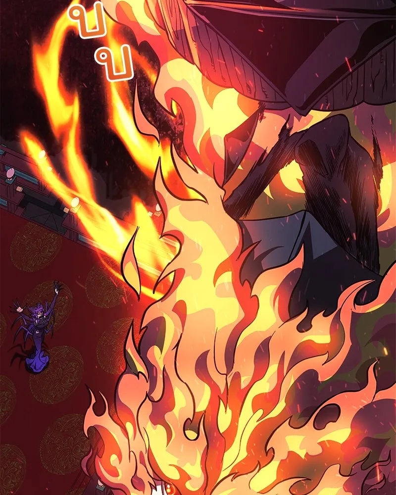 สัปดาห์นี้งดอัปตอนใหม่ ตอนที่ 54 รูปที่ 110