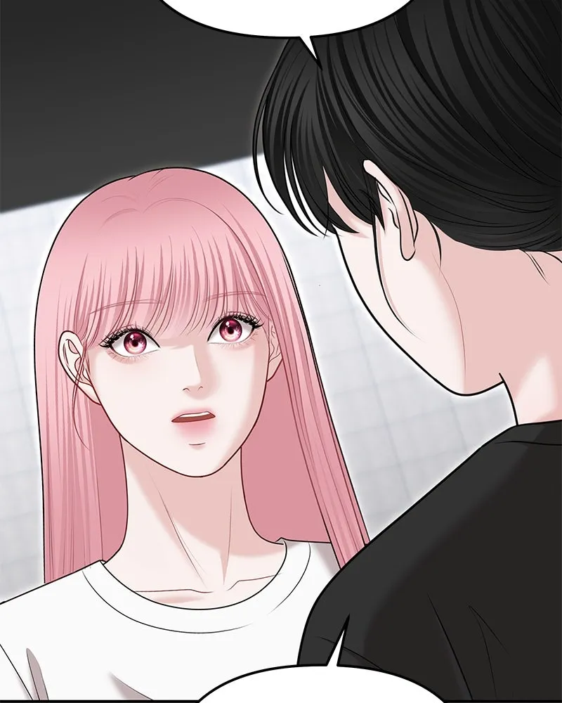 จ้า แม่คนสวย ตอนที่ 37 รูปที่ 106