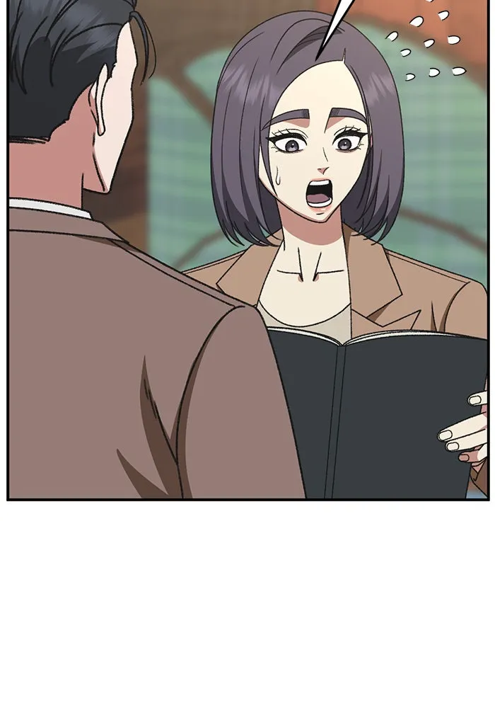 ช่วยเปลี่ยนฉันที ตอนที่ 299. ซีซัน 3 โซอินกุก 7 รูปที่ 14