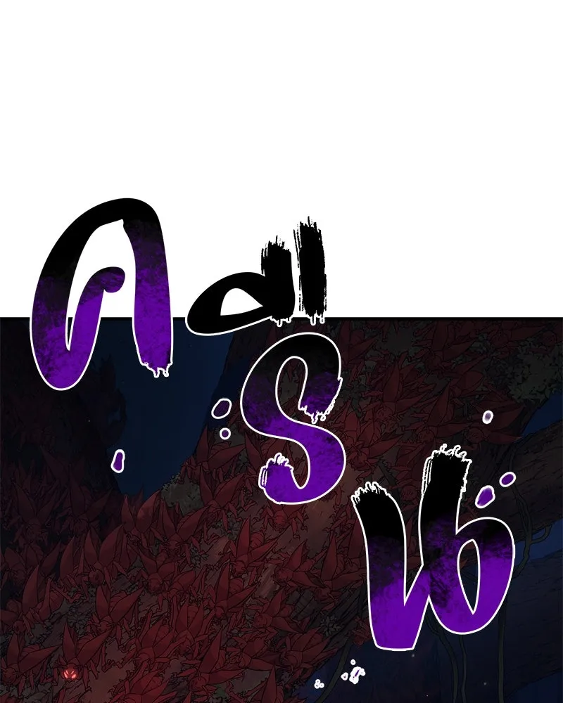 ปลูกผักพิชิตหอคอย ตอนที่ 58 รูปที่ 158