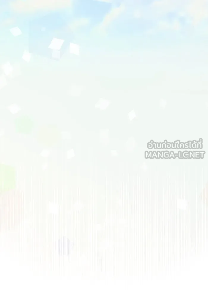 นางร้ายที่ไหนจะมีคุณธรรม ตอนที่ 15 รูปที่ 141