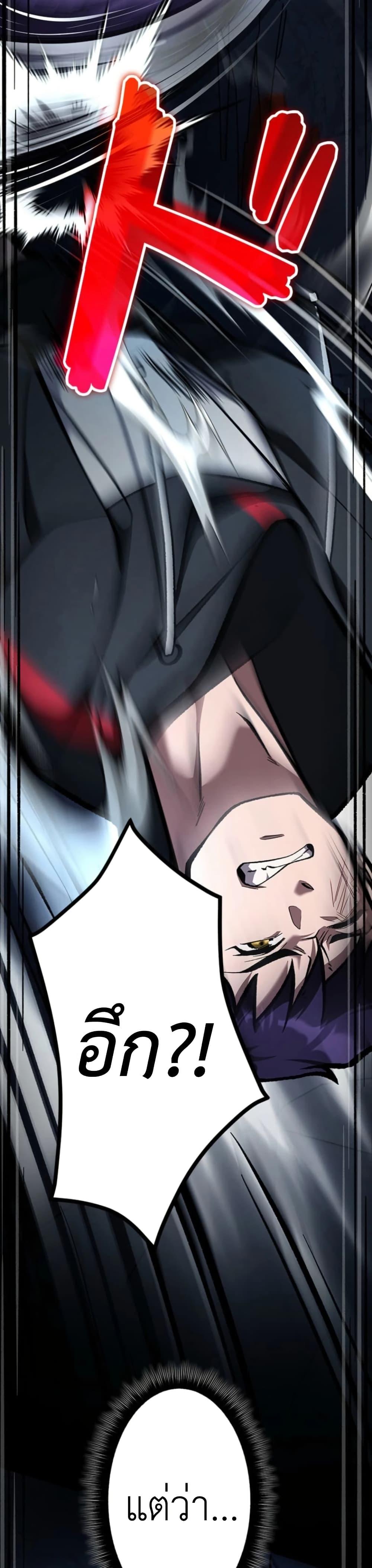 Manga-lc-com อ่านมังงะ อ่านการ์ตูน ออนไลน์ ฟรี I Became Unrivaled by Converting 10,000 Skills into a Top-Tier Skill ตอนที่ 1 2 3 4 5 6 7 8 9 10 11 12 13 14 ฟรี ไม่มีโฆษณา Manga-lc - อ่าน มังงะ อ่าน การ์ตูน ออนไลน์ อ่านมังงะ ฟรี