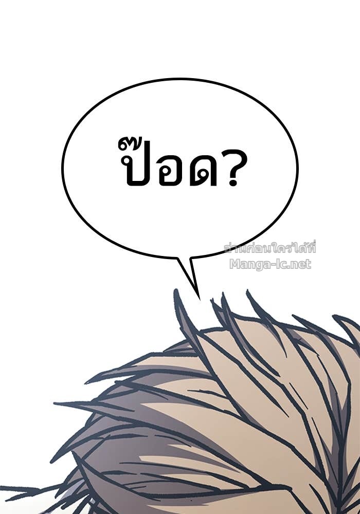 Doujin-Lc- อ่าน โดจิน มังฮวา เกาหลี ญี่ปุ่น จีน แปลไทย HECTOPASCAL ตอนที่ 1 2 3 4 5 6 7 8 9 10 11 12 13 14 ฟรี ไม่มีโฆษณา อ่าน โดจิน Manhwa เกาหลี ญี่ปุ่น จีน เรามีครบ คัดมาให้เน้นๆ โดจิน 18+ รับประกันความฟินโดย Doujin Lc