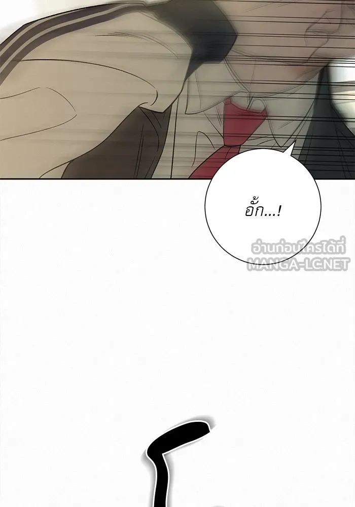 ปฏิบัติการรักวุ่นหัวใจ ตอนที่ 102 รูปที่ 75