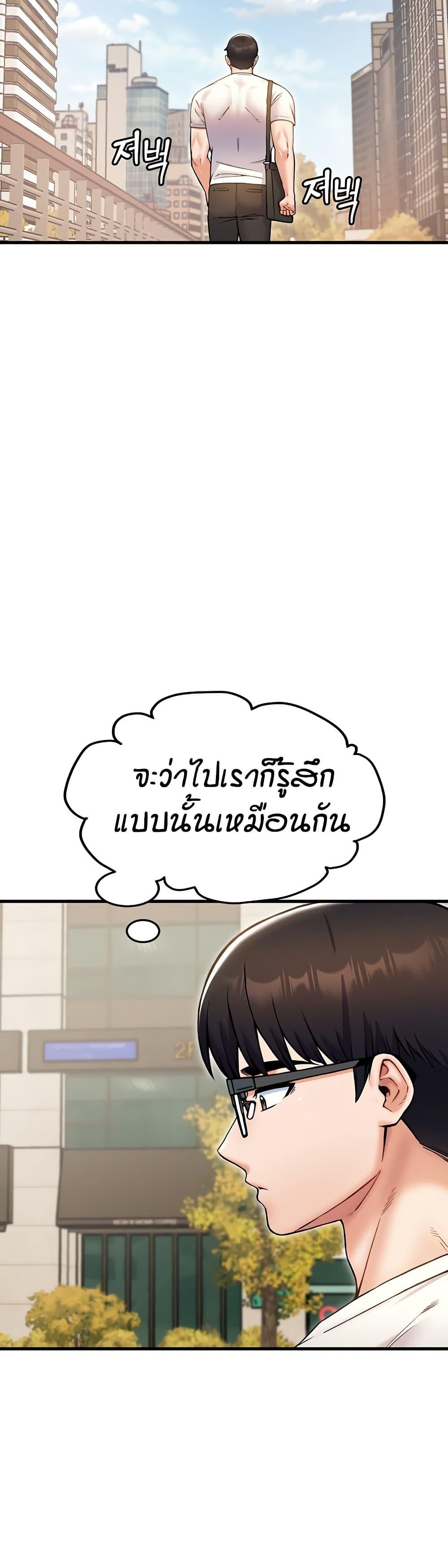 Doujin-Lc- อ่าน โดจิน มังฮวา เกาหลี ญี่ปุ่น จีน แปลไทย Kangcheol’s Bosses ตอนที่ 1 2 3 4 5 6 7 8 9 10 11 12 13 14 ฟรี ไม่มีโฆษณา อ่าน โดจิน Manhwa เกาหลี ญี่ปุ่น จีน เรามีครบ คัดมาให้เน้นๆ โดจิน 18+ รับประกันความฟินโดย  Doujin Lc