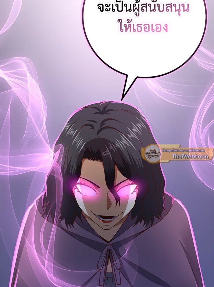 Manga-lc-com อ่านมังงะ อ่านการ์ตูน ออนไลน์ ฟรี The Lord of Coins ตอนที่ 1 2 3 4 5 6 7 8 9 10 11 12 13 14 ฟรี ไม่มีโฆษณา Manga-lc - อ่าน มังงะ อ่าน การ์ตูน ออนไลน์ อ่านมังงะ ฟรี