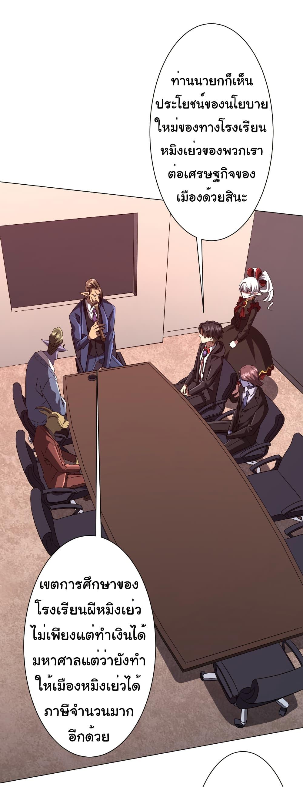 Manga-lc-com อ่านมังงะ อ่านการ์ตูน ออนไลน์ ฟรี Start with Trillions of Coins ตอนที่ 1 2 3 4 5 6 7 8 9 10 11 12 13 14 ฟรี ไม่มีโฆษณา Manga-lc - อ่าน มังงะ อ่าน การ์ตูน ออนไลน์ อ่านมังงะ ฟรี