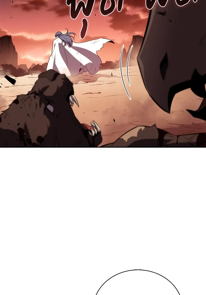 ลูกชายคนเล็กของดยุกคือมือสังหาร ตอนที่ 57 รูปที่ 107