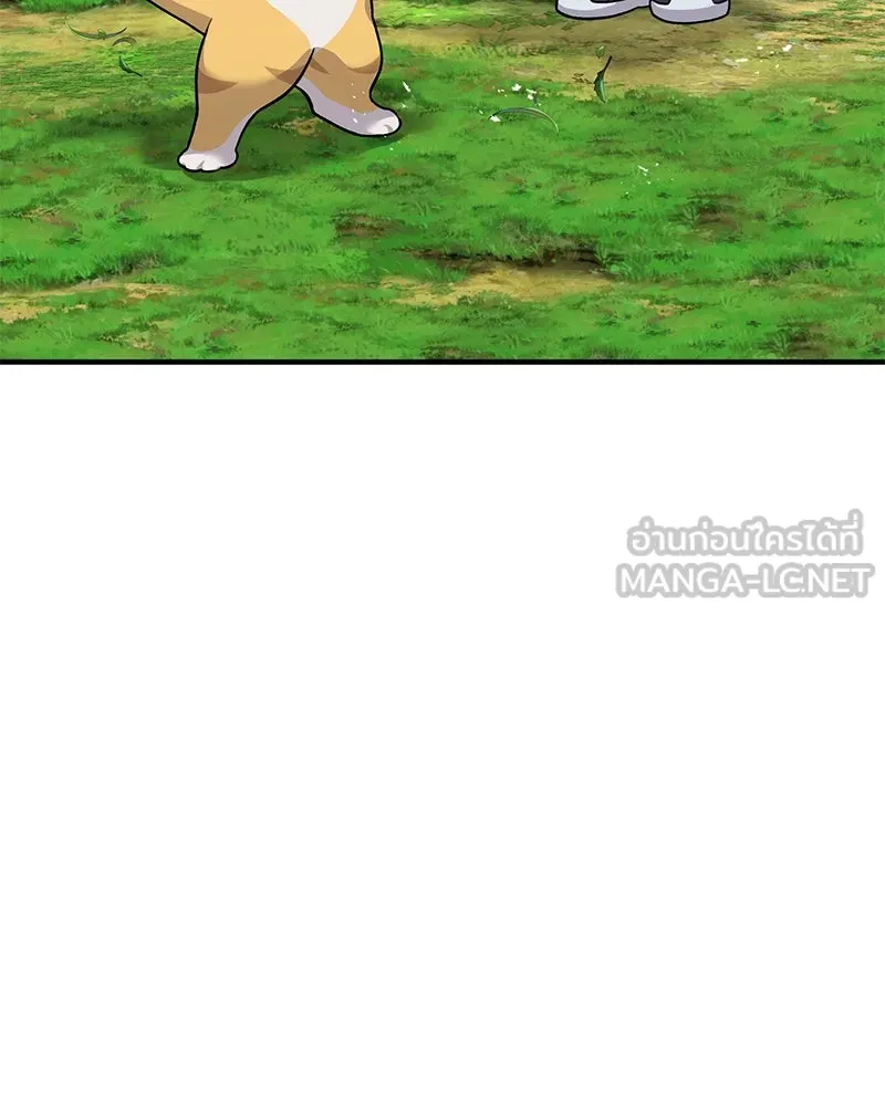 ปลูกผักพิชิตหอคอย ตอนที่ 35 รูปที่ 183