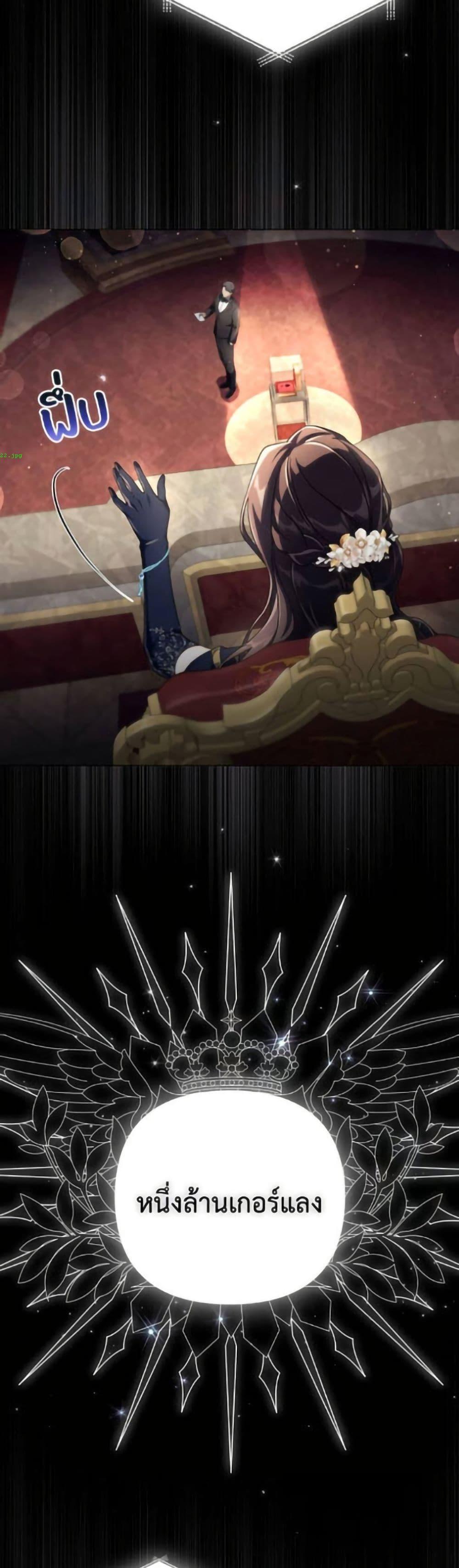Manga-lc-com อ่านมังงะ อ่านการ์ตูน ออนไลน์ ฟรี Villainess Streamer ตอนที่ 1 2 3 4 5 6 7 8 9 10 11 12 13 14 ฟรี ไม่มีโฆษณา Manga-lc - อ่าน มังงะ อ่าน การ์ตูน ออนไลน์ อ่านมังงะ ฟรี