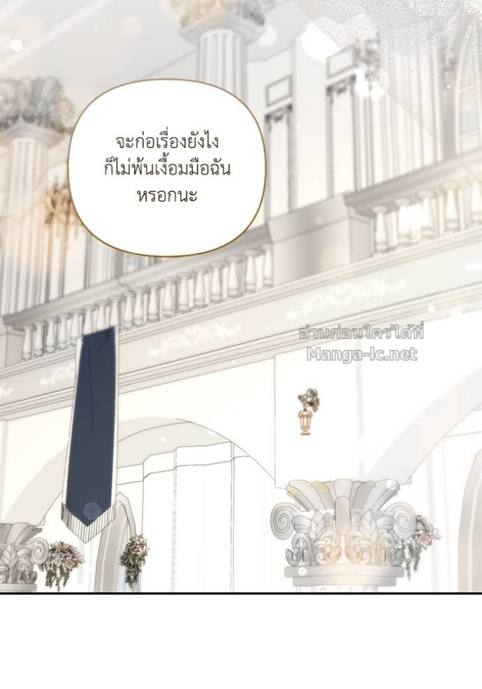 Doujin-Lc- อ่าน โดจิน มังฮวา เกาหลี ญี่ปุ่น จีน แปลไทย คิดว่าการบิดเบือนต้นฉบับ มันทำได้ง่าย ๆ หรือไง ตอนที่ 1 2 3 4 5 6 7 8 9 10 11 12 13 14 ฟรี ไม่มีโฆษณา อ่าน โดจิน Manhwa เกาหลี ญี่ปุ่น จีน เรามีครบ คัดมาให้เน้นๆ โดจิน 18+ รับประกันความฟินโดย Doujin Lc