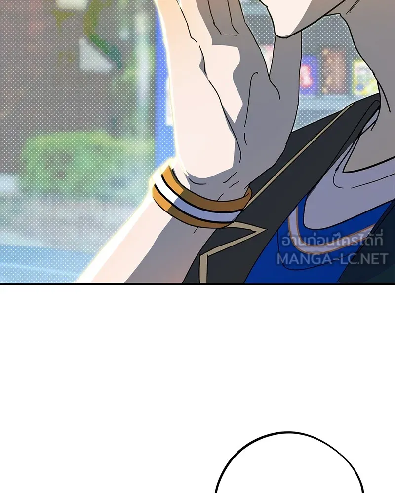 ย้อนเวลามาเป็นมักเน่ ตอนที่ 17 รูปที่ 63