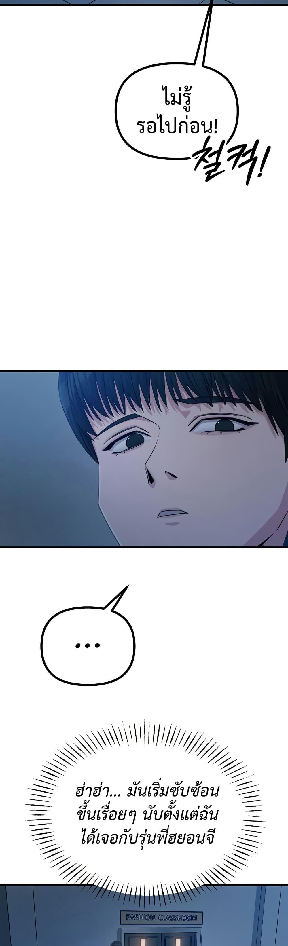 Doujin-Lc- อ่าน โดจิน มังฮวา เกาหลี ญี่ปุ่น จีน แปลไทย You Won’t Get Me ตอนที่ 1 2 3 4 5 6 7 8 9 10 11 12 13 14 ฟรี ไม่มีโฆษณา อ่าน โดจิน Manhwa เกาหลี ญี่ปุ่น จีน เรามีครบ คัดมาให้เน้นๆ โดจิน 18+ รับประกันความฟินโดย  Doujin Lc