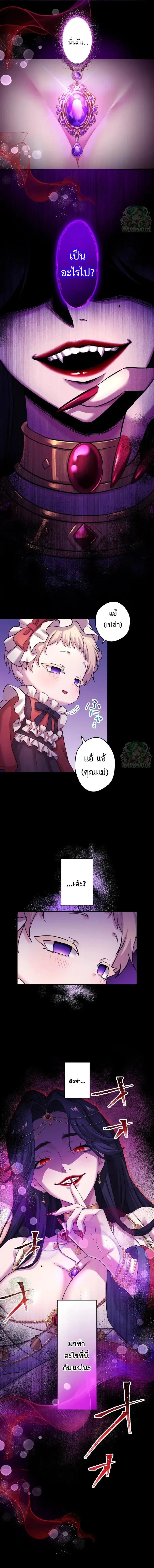 Manga-lc-com อ่านมังงะ อ่านการ์ตูน ออนไลน์ ฟรี The Legendary Assassin Reincarnated as the Beloved Youngest Daughter of a Royal Family ตอนที่ 1 2 3 4 5 6 7 8 9 10 11 12 13 14 ฟรี ไม่มีโฆษณา Manga-lc - อ่าน มังงะ อ่าน การ์ตูน ออนไลน์ อ่านมังงะ ฟรี