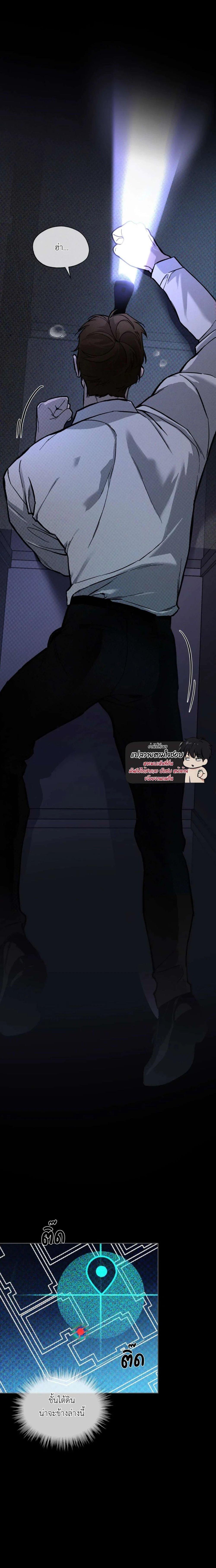 Manga-lc-com อ่านมังงะ อ่านการ์ตูน ออนไลน์ ฟรี Codename Anastasia ตอนที่ 1 2 3 4 5 6 7 8 9 10 11 12 13 14 ฟรี ไม่มีโฆษณา Manga-lc - อ่าน มังงะ อ่าน การ์ตูน ออนไลน์ อ่านมังงะ ฟรี