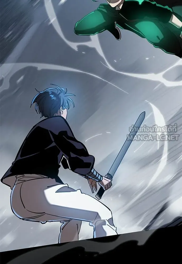 ยมราชลงทัณฑ์ ตอนที่ 117 รูปที่ 100