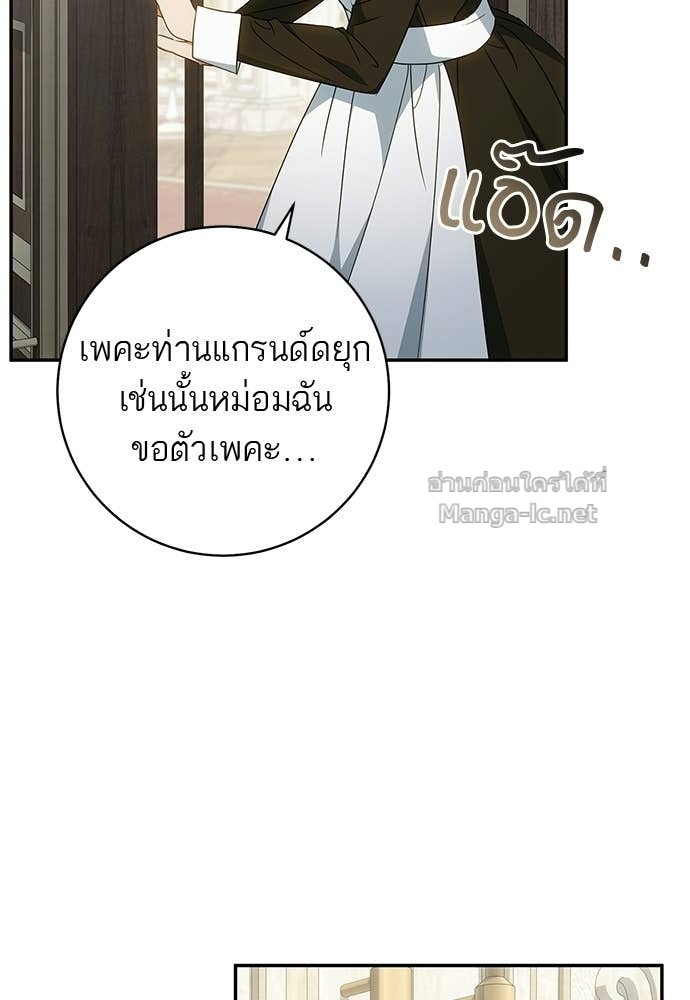 Doujin-Lc- อ่าน โดจิน มังฮวา เกาหลี ญี่ปุ่น จีน แปลไทย อยากได้ ก็เอาไป ตอนที่ 1 2 3 4 5 6 7 8 9 10 11 12 13 14 ฟรี ไม่มีโฆษณา อ่าน โดจิน Manhwa เกาหลี ญี่ปุ่น จีน เรามีครบ คัดมาให้เน้นๆ โดจิน 18+ รับประกันความฟินโดย Doujin Lc