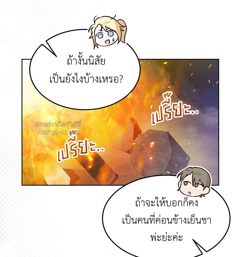 Doujin-Lc- อ่าน โดจิน มังฮวา เกาหลี ญี่ปุ่น จีน แปลไทย แกรนด์ดัชเชสล็อกมง ตอนที่ 1 2 3 4 5 6 7 8 9 10 11 12 13 14 ฟรี ไม่มีโฆษณา อ่าน โดจิน Manhwa เกาหลี ญี่ปุ่น จีน เรามีครบ คัดมาให้เน้นๆ โดจิน 18+ รับประกันความฟินโดย Doujin Lc